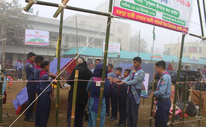 বরুড়া উপজেলা সমাবেশ ক্যাম্প পরিদর্শন। 