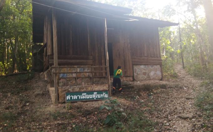 โครงการซ่อมเเซมเชลเตอร์ (ที่พักลูกเสือ) SWA