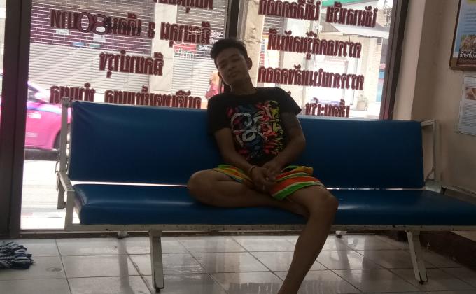 พาพี่มาหาหมอ
