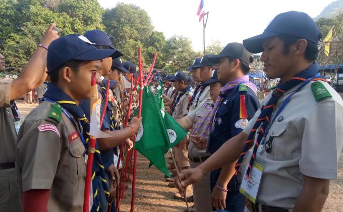 ค่ายลูกเสือ