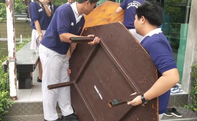 ทำความดี