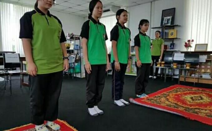 กิจกรรมทักษะภายใน