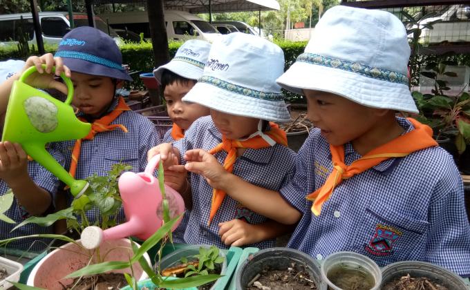 จิตอาสา