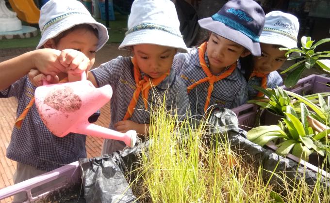 จิตอาสา