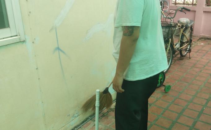 ทำความสะอาด