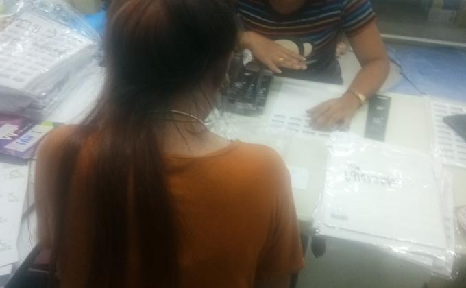 สอนงานน้อง