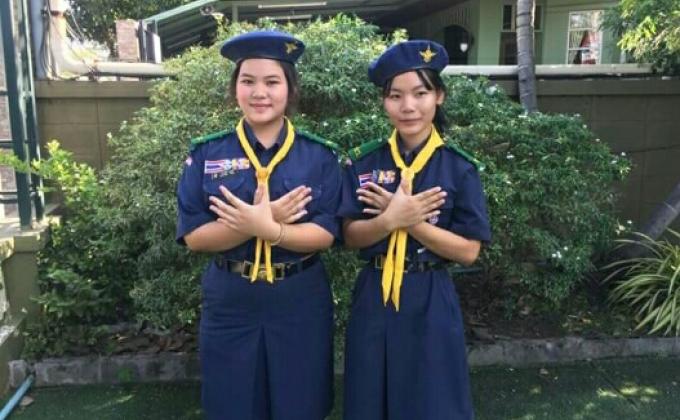 อบรมลูกเสือผู้นำสันติภาพ