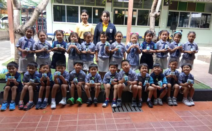 กิจกรรมปลูกต้นไม้