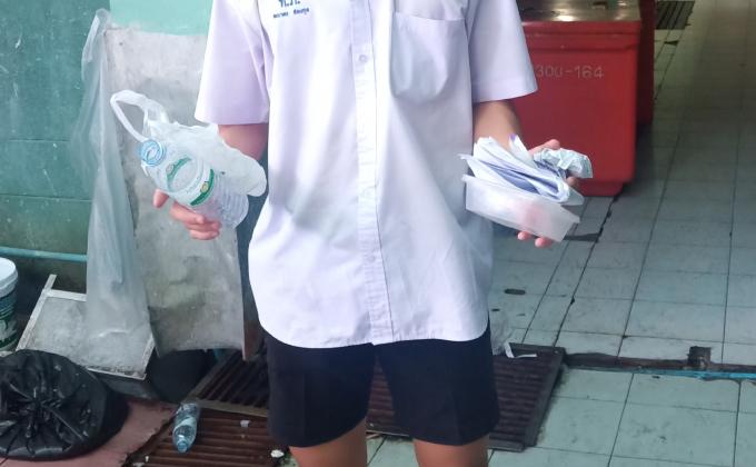 จิติาสาเก็บขยะ