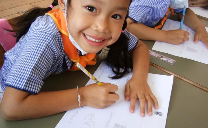 เรียนรู้วิธีการป้องกันฝุ่น PM 2.5