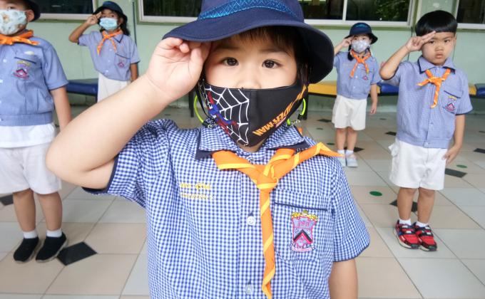 กิจกรรมฝึกจัดระเบียบ