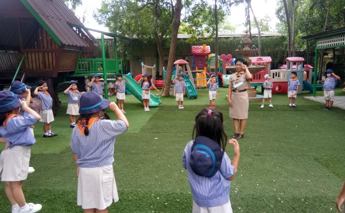 ลูกเสือบีเว่อร์