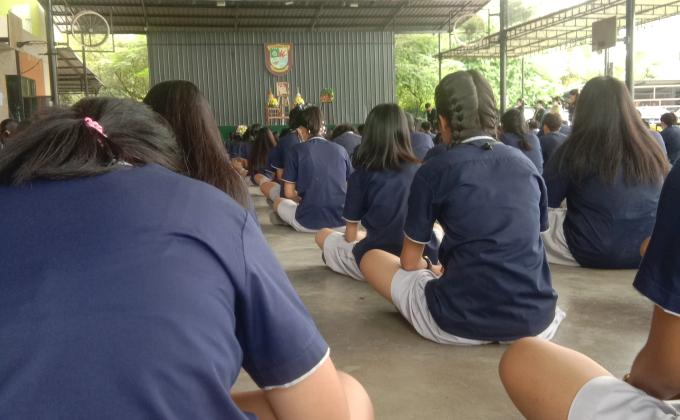  กิจกรรมไว้อาลัยร.9