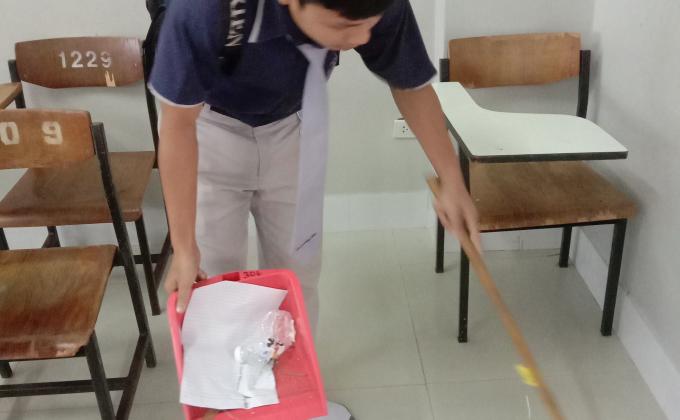 ทำความสะอาดห้องเรียน