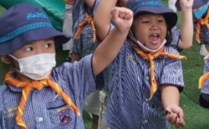 ร่วมทำความสะอาด