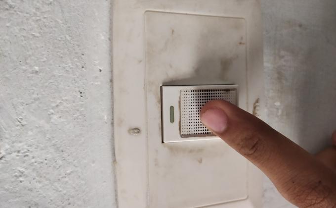 ปิดไฟเมื่อไม่ใช้