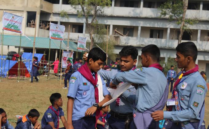 প্রাথমিক প্রতিবিধান