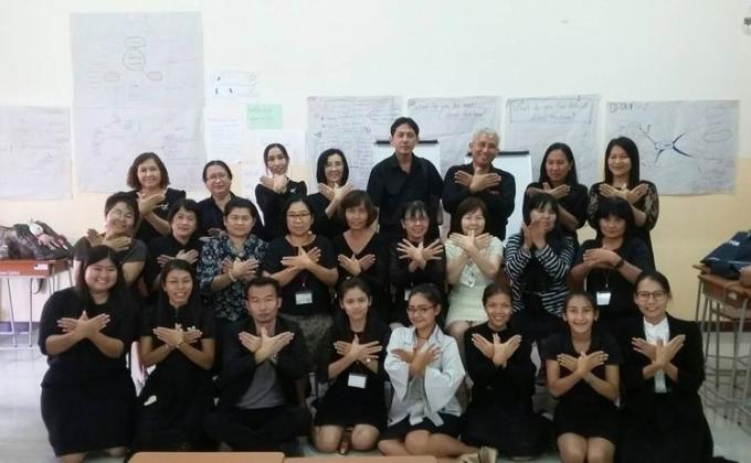 ประชาสัมพันธ์วันสันติภาพสากล (International Day of Peace)