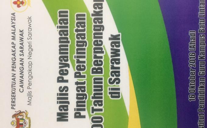 Majlis Penyampaian Pingat Peringatan 100 Tahun Berpengakap di Sarawak