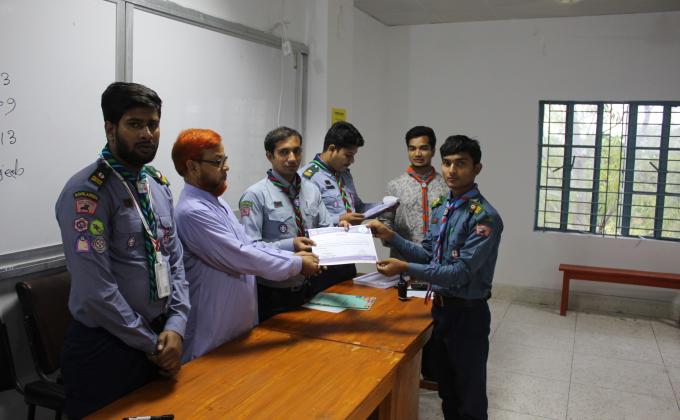 আনন্দ উদযাপন 