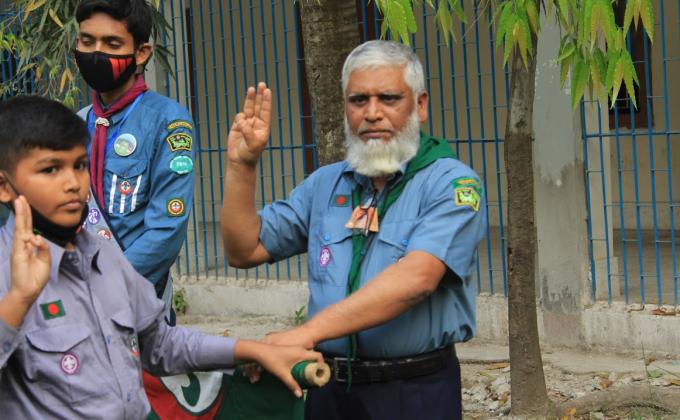 Initiation Ceremony of khilgaon govt high school scout group 