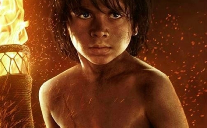 Libro de la Selva - Jungle Book 