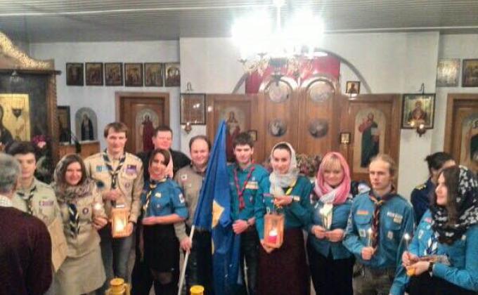 Ukrainian Scouts brought the Light of Peace to Belarus