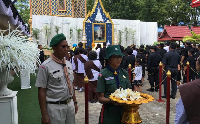 ลูกเสือเข้าร่วมพระราชพิธีถวายพระเพลิงพระบรมศพ พระบามสมเด็จพระปรมินทรมหาภูมิพลอดุลยเดช บรมนาถบพิตร