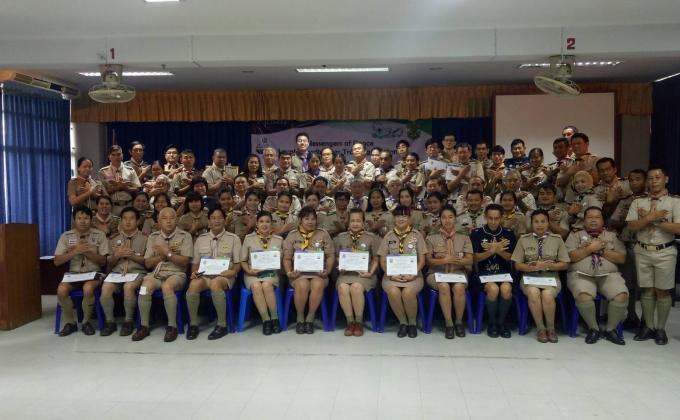 อบรม Messengers of Peace Local Coordinators Training Thailand