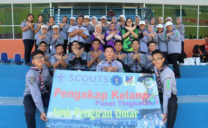 Report Kejohanan Olahraga SMPO 2020