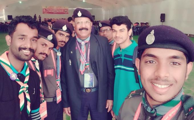 17th National Jambooree