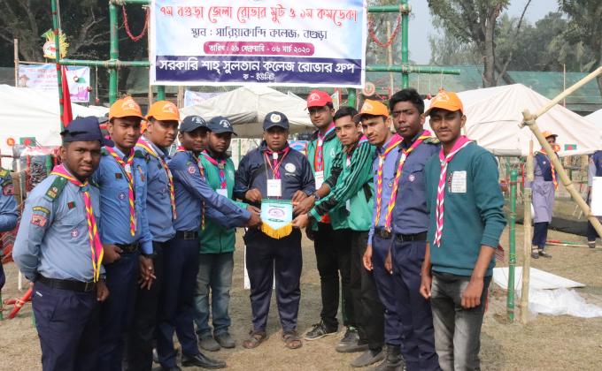 開心家庭舊北區理民府開放日 Happy Family, The Old District Office North Open Day