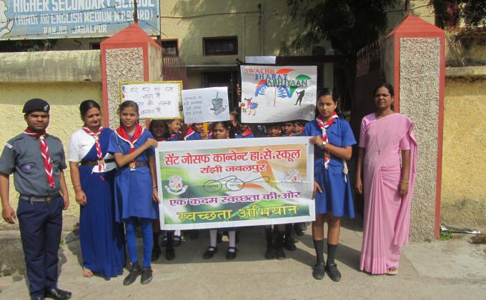 CLEANLINESS AWARE PROGRAMME