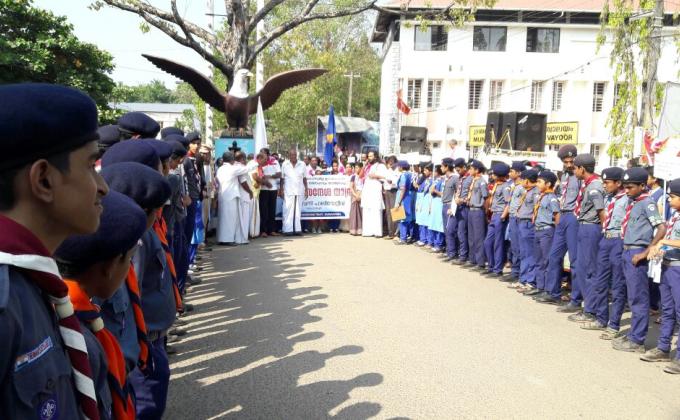 SANDWANA SANDESHA YATHRA
