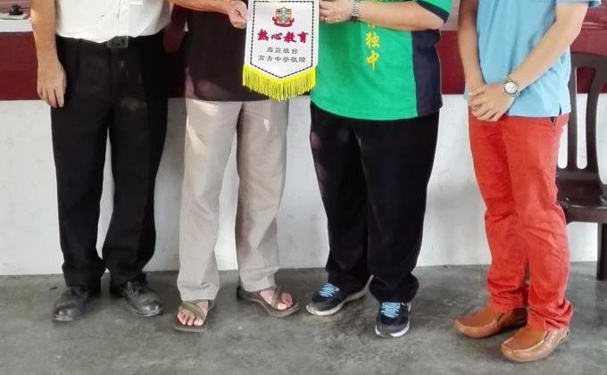 Pedalling for Pei Chun, Pontian Chinese School Building Funds