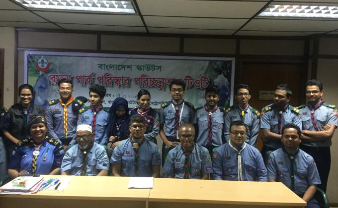 রমনা পার্ক পরিস্কার পরিচ্ছন্নতা টিওটি