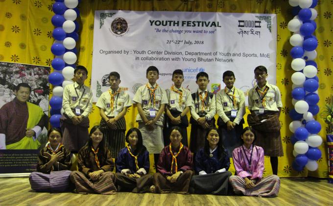Youth Festival 