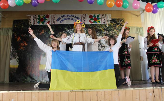 Concert on the day defender of Ukraine