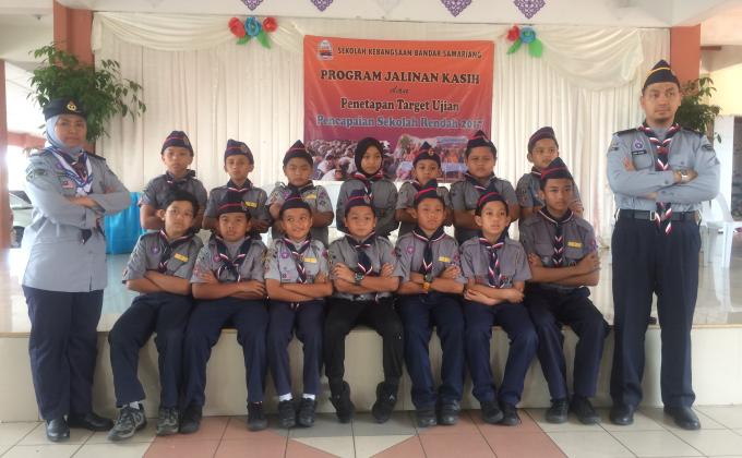 Kem Lencana Keris Perak Siri 1/2017