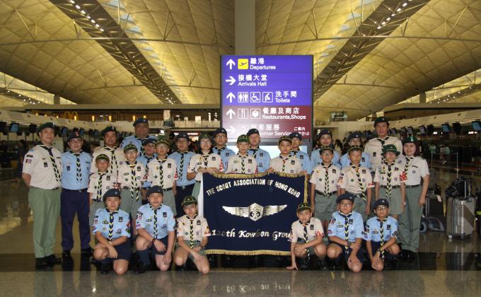 九龍第120旅馬來西亞交流團 2019
