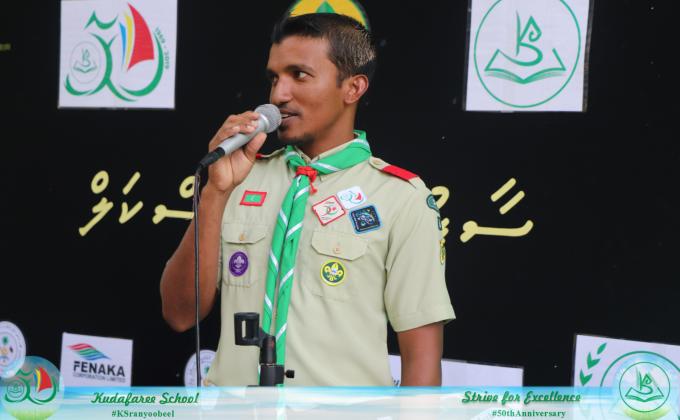 Care to kudafaree environment - ''saafu vayah bicycle''
