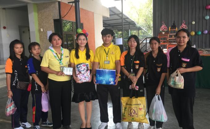 กิจกรรมทำบุญตักบาตรวันปีใหม่