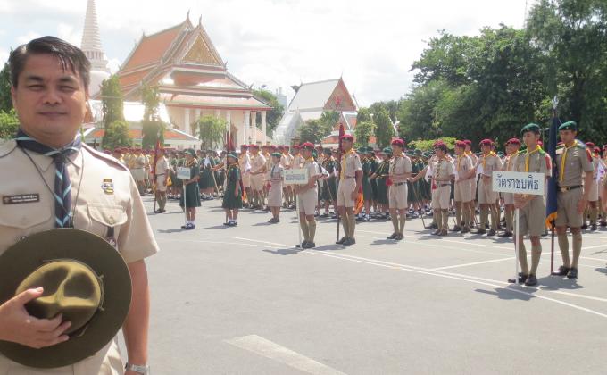 Final round of scout marching competition for being a representative of Bangkok Province (Jun 17, 2017)