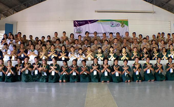 การฝึกอบรม Messengers of Peace Introduction Training,Thailand 