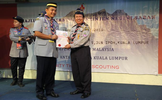 Majlis Penganugerahan Pingat Pengakap Sabah