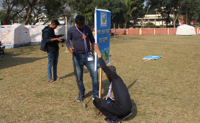 ডিসপেলে প্রদর্শন ১৬ ডিশেম্বর