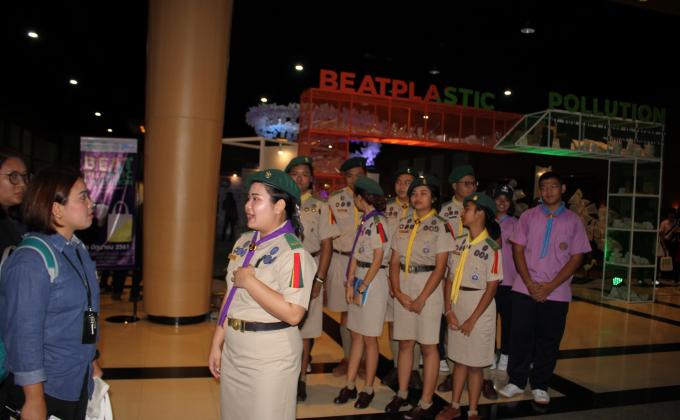 การอบรมโครงการรางวัลลูกเสือโลกประเทศไทย รุ่นที่ 14 โครงการลูกเสือรักษ์โลก กองลูกเสือวิสามัญวิทยาลัยเทคโนโลยีพณิชยการราชดำเนิน
