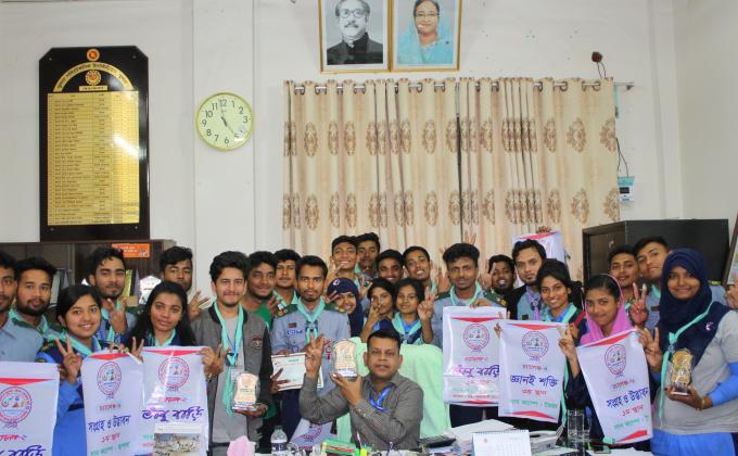 online quiz competition by khulna polytechnic institute rover scout group