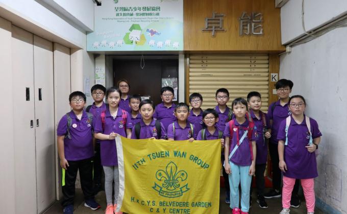 Cub Scout of the 11th Group of Tsuen Wan, New Territories of Hong Kong  Experience non-general environmental initiatives: "Polyfoam Recycling Action" and "Shorelines Cleanup Day" 荃灣第11旅幼童軍體驗非一般環保行動：「發泡膠回收行動」及「海岸清潔日」