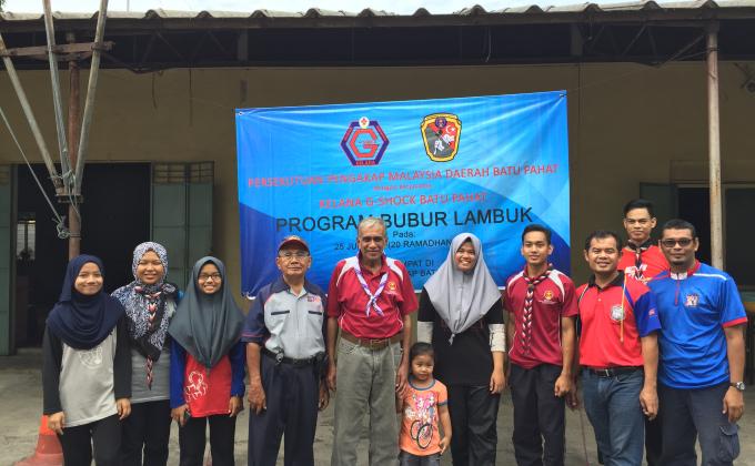 PROGRAM BUBUR LAMBUK